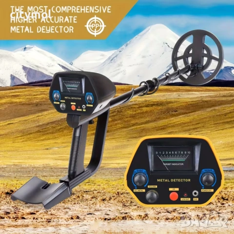Металотърсач GTX-4080, за злато и други метали с подобрена антена, високопрецизен