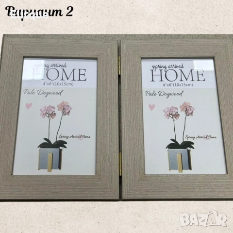 Двойна дървена рамка за снимки тип книга за снимка размер 10х15см, снимка 12 - Други стоки за дома - 52895122