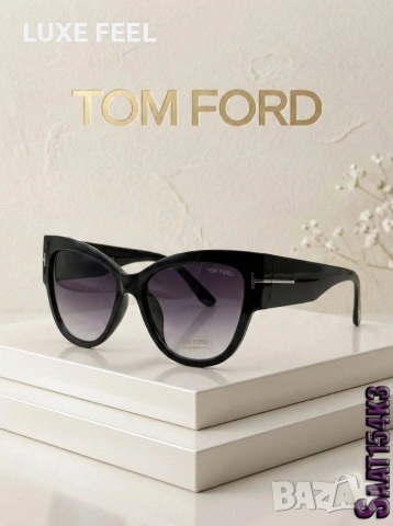 Tom Ford 💎 Слънчеви Очила 