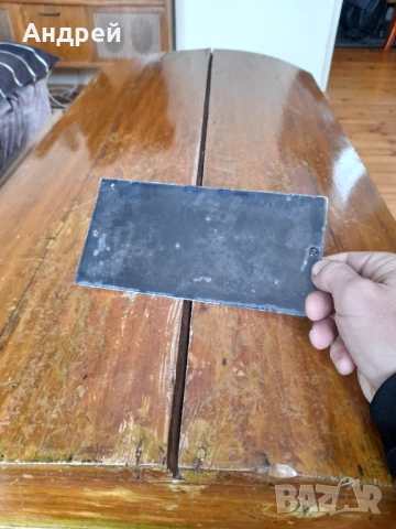 Стара табела Образцов дом, снимка 4 - Други ценни предмети - 53192370