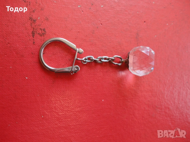 Страхотен кристален ключодържател , снимка 3 - Колекции - 52653119