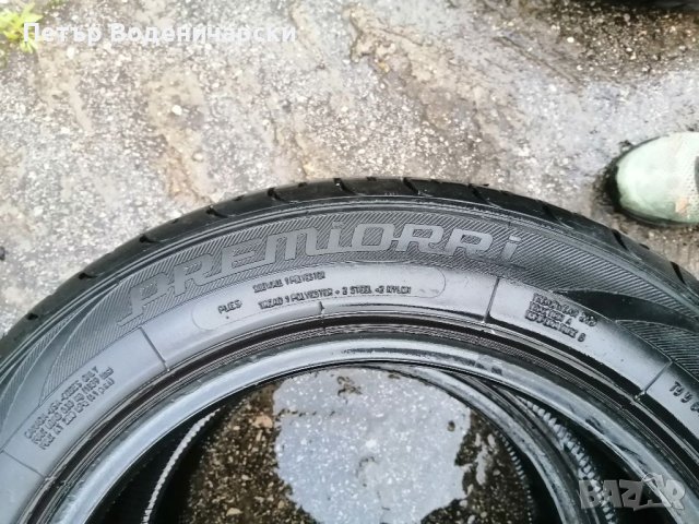 Гуми 205 60 16 Premiorri 2 броя. Нов внос. Не са нови!, снимка 6 - Гуми и джанти - 40797565