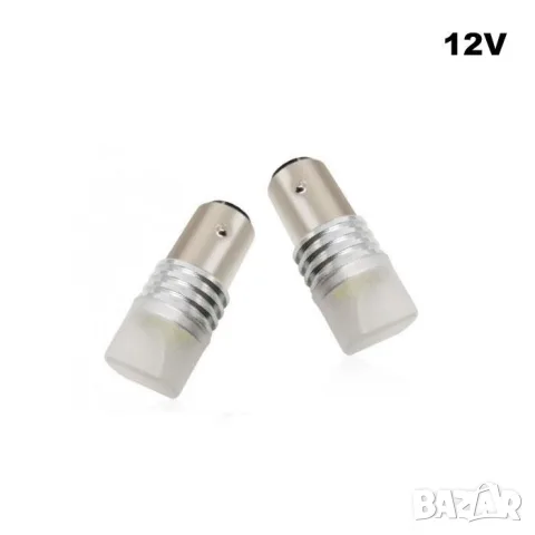 LED крушки BA15S 12V 2 броя с бяла светлина