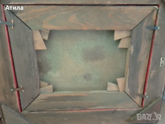 картина 40/35 см Карл Шпицвег, снимка 4 - Картини - 48875265