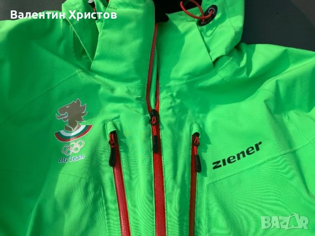 Ziener olimpic team Bulgaria,размер М,като ново,цена 200лв, снимка 6 - Зимни спортове - 47420870