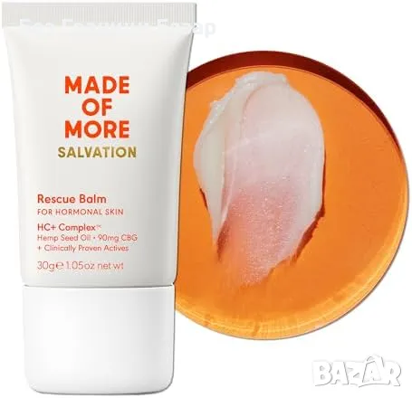 Нов Дълбоко хидратиращ балсам за суха кожа, лице и тяло 30г грижа жени