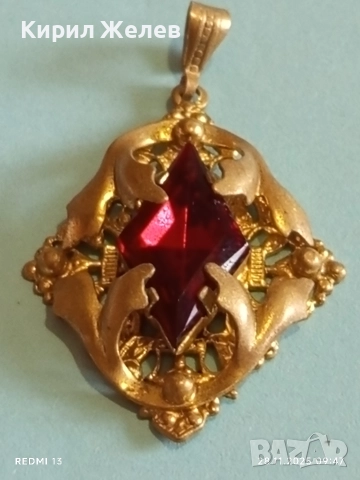 Изящен винтидж медальон с червен камък РУБИН 14479, снимка 7 - Колиета, медальони, синджири - 52569904