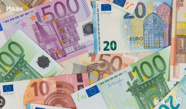 Рефинансирайте и намалете вноската си.