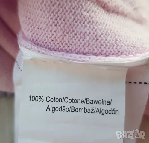 Детска жилетка 6-9 месеца, снимка 3 - Жилетки и елечета за бебе - 47924273