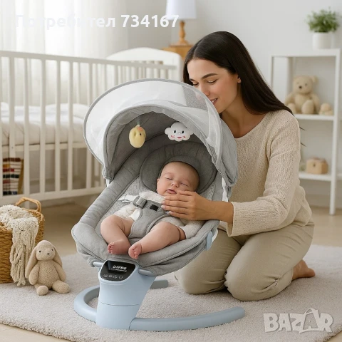 Бебешки шезлонг Zizito, Aspen, Вибриращ, снимка 2 - Детски шезлонги - 51326263