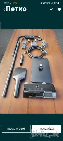 Душ система 4 в едно с дисплей., снимка 3 - ВИК - 49379064