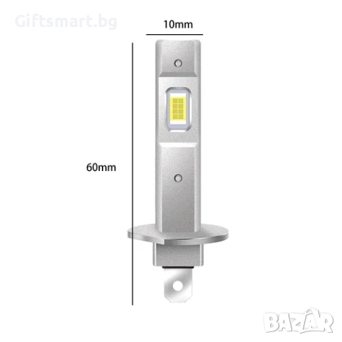 Комплект-2 LED Крушки H1, 2x14 вата, 6x1см, Без Вентилатор,Без Кабел , снимка 7 - Аксесоари и консумативи - 52341111