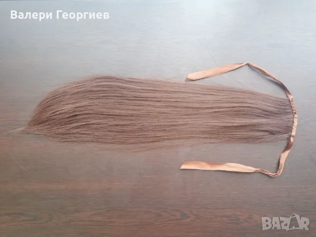 Опашки естествени или с примеси , снимка 5 - Аксесоари за коса - 49499135