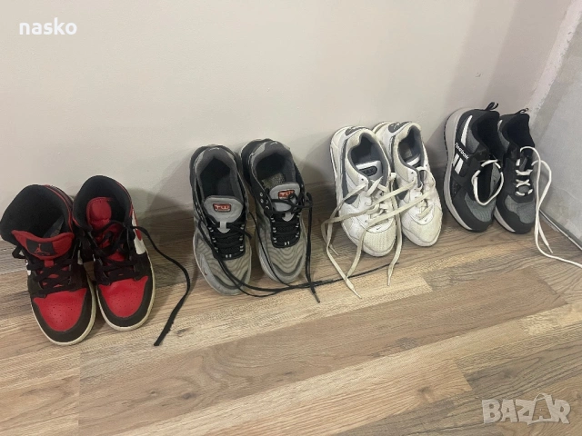 Маратонки различни видове