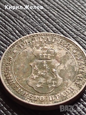 МОНЕТА 10 стотинки 1912г. СЪЕДИНЕНИЕТО ПРАВИ СИЛАТА ЦАРСТВО БЪЛГАРИЯ ЗА КОЛЕКЦИЯ 36350, снимка 5 - Нумизматика и бонистика - 39762181