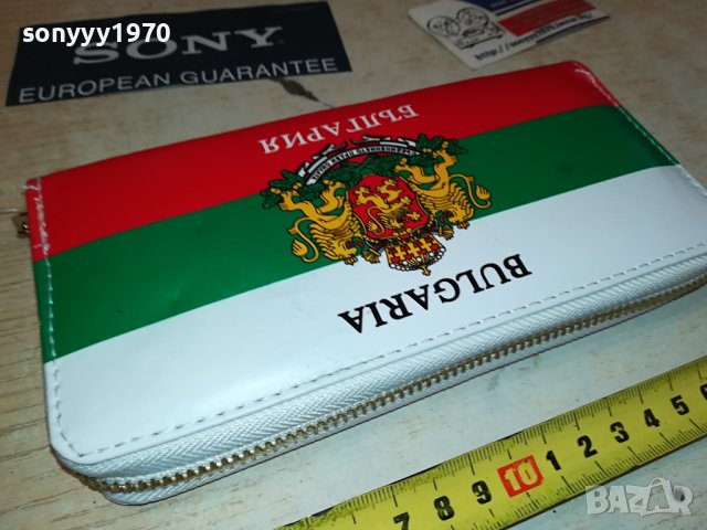 Портмоне-БГ 1108231431, снимка 9 - Портфейли, портмонета - 41825755