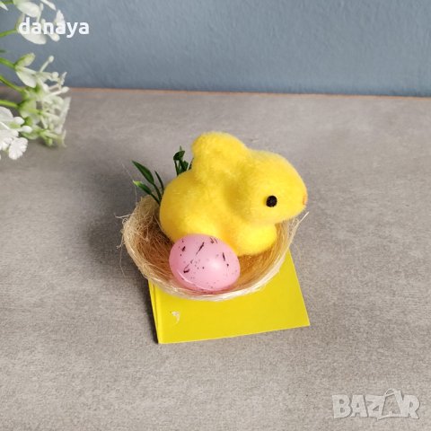 4506 Мини декорация за Великден Пиленце/Зайче в гнездо, 5 см, снимка 3 - Декорация за дома - 44473483