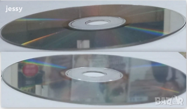 2 X  CD Mira Skoric - The best of, снимка 4 - CD дискове - 51837611