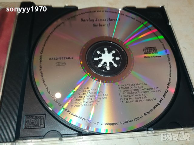 BARKLAY JAMES HARVEST CD 1210231714, снимка 12 - CD дискове - 42538448