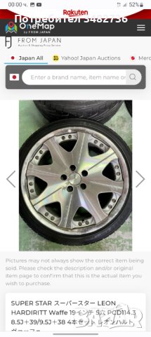 Джанти за Мерцедес и Audi-Leon Hardiritt 20 цола ОЕМ 5/112, снимка 9 - Гуми и джанти - 40891178