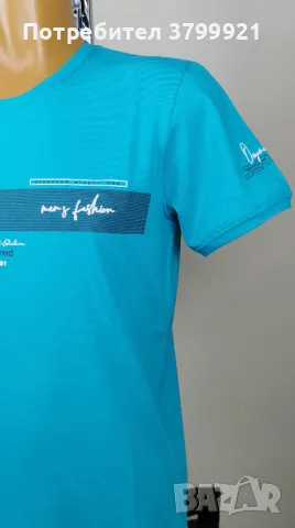 !! РАЗПРОДАЖБА!! Мъжки Тениска:БЪЛГАРСКО Производство, снимка 14 - Тениски - 47752763