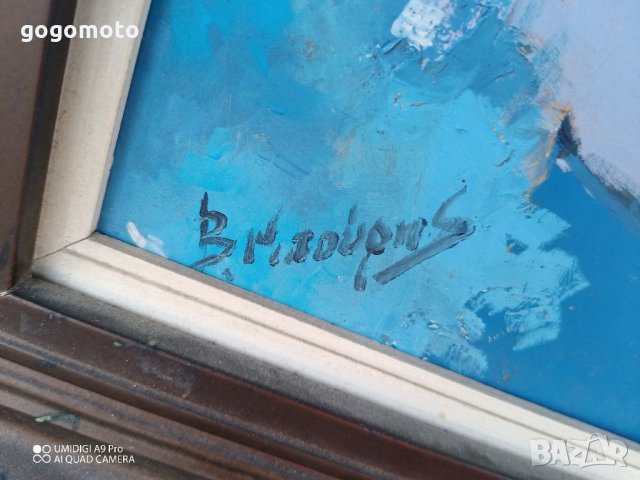 Стара картина, подписана от двама автори, морски пейзаж