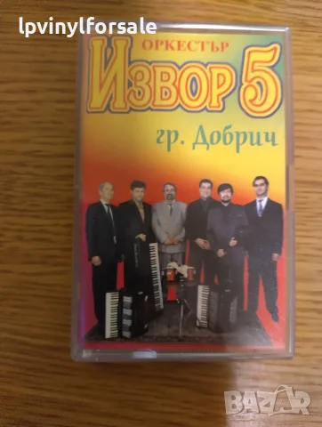 Оркестър Извор  град Добрич 5