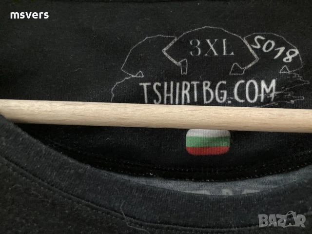 Тениска България, снимка 4 - Тениски - 51223281