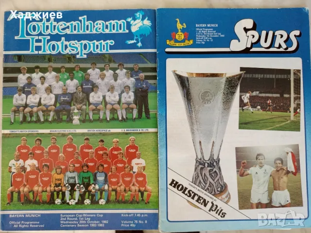 Футболни програми на германски отбори от евро мачове , снимка 3 - Фен артикули - 47914571