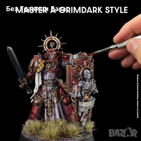 Нов комплект Army Painter Blanchitsu Paint Set 10 бои четка арт миниатюри, снимка 4 - Други - 49704379