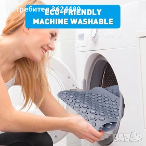 ЛУКСОЗНА ПОСТЕЛКА ЗА БАНЯ С ВЕНДУЗИ И МАСАЖНА ЗОНА , снимка 8 - Други стоки за дома - 52403047