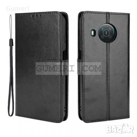 Nokia X10 / X20 - Тефтер Стойка, снимка 3 - Калъфи, кейсове - 34841559