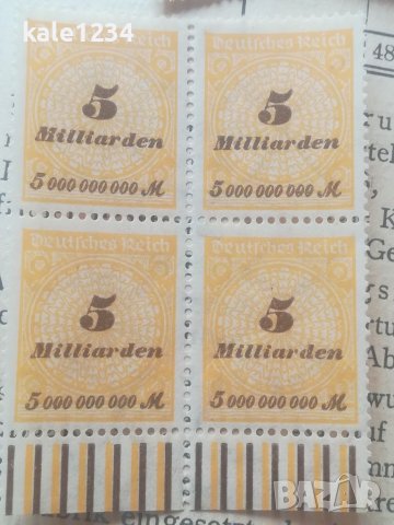 Чисти марки. Карета. Германски Райх. Хипер инфлация , снимка 3 - Филателия - 40914019