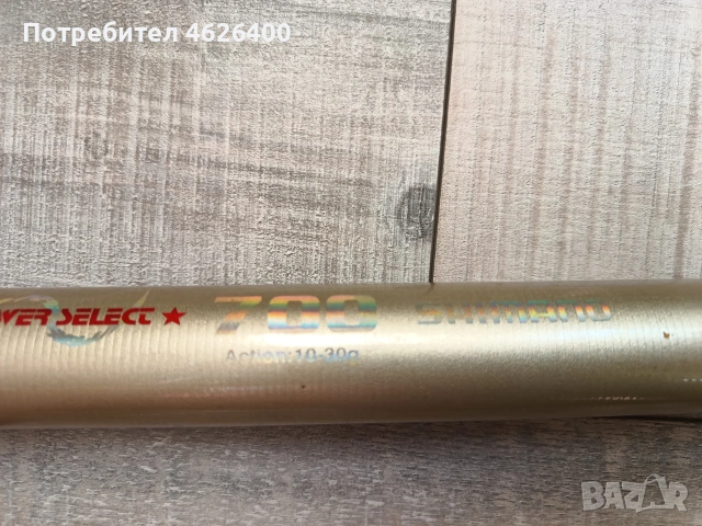 Продавам Директен карбонов телескоп-SIMANO SAILOR 7 метра, снимка 8 - Въдици - 53748367