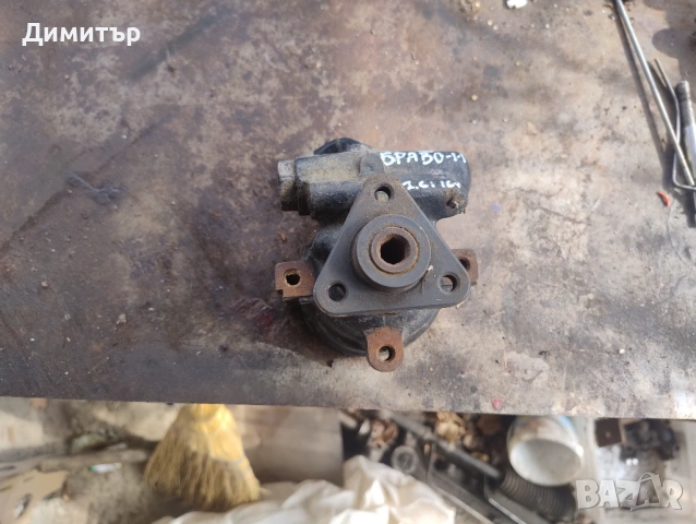Хидравлична Помпа За Фиат Браво 1.6И 16В 1998г / Fiat Bravo 1.6I 16V 1998y