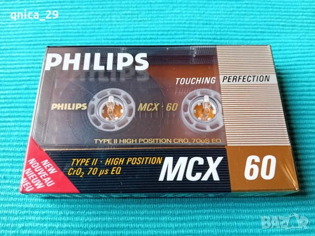 Philips MCX 60