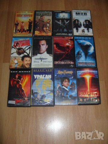  Филми на Видеокасети VHS , снимка 2 - Други жанрове - 51676859
