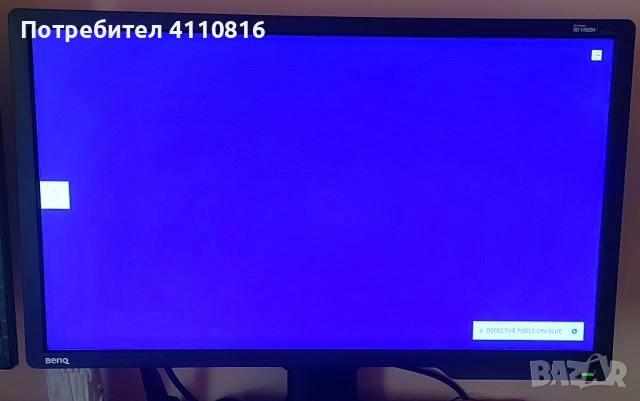 Монитор BenQ XL2411Z – 144Hz, 1ms, отлично състояние, оригинална кутия + 3D очила, снимка 4 - Монитори - 53719167