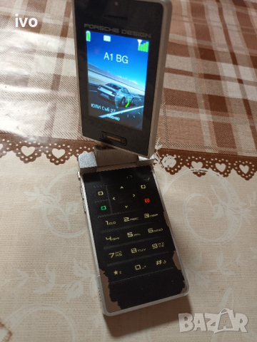 Sagem P9521 Porsche