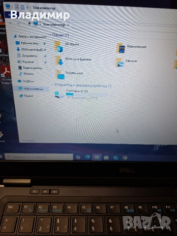 Dell Latitude E7440-i7 4600u/16гб/256гб msata/Подсветка, снимка 4 - Лаптопи за работа - 51996000