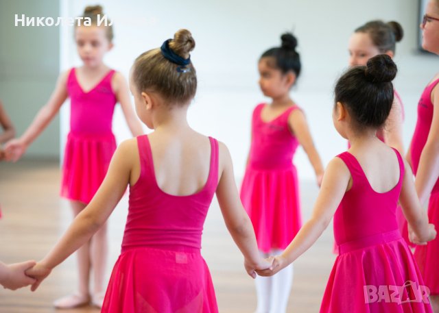 МОДЕРНИ ТАНЦИ ЗА ДЕЦА от 5 до 7 г. - Нова група 