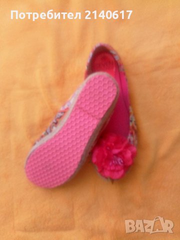 Нови летни пантофки SEVEN seconds N:39, снимка 6 - Дамски ежедневни обувки - 41442745