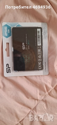ssd 256GB нов.