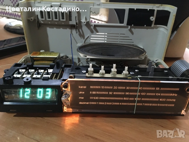 радиочасовник "Blaupunkt", снимка 12 - Аудиосистеми - 53285277