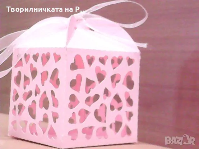 Подаръчни кутийки - заготовки, снимка 14 - Други - 48880954