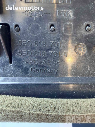 5e0819701 лява духалка, въздуховод от Skoda Octavia 1.6 TDI, 110 ph, 5sp, engine CXX, 2017g., 123 00, снимка 3 - Части - 53541274