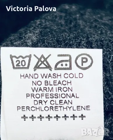 Скъпа   мъжка жилетка GRAN SASSO Италия, снимка 7 - Блузи - 47831836