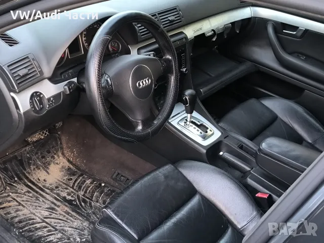 Audi A4 B6 S-Line Quattro 2.5TDI НА ЧАСТИ Ауди А4 Б6 2.5ТДИ 180к.с , снимка 7 - Автомобили и джипове - 49652992