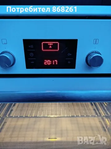 Готварска печка BOSCH, снимка 7 - Печки, фурни - 49864779