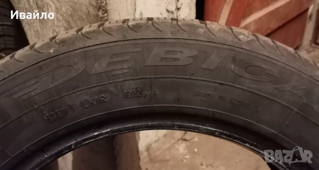 Продавам 2 броя зимни гуми 175.65.15 на 1 сезон дот 2022 Debica , снимка 4 - Гуми и джанти - 52889899